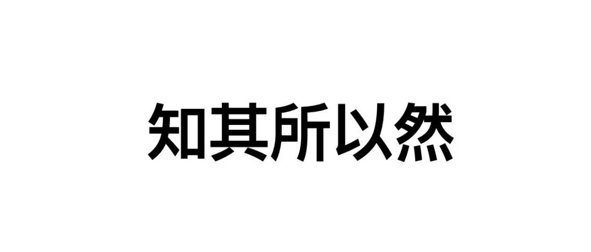 Solid 作者从 React 中学到最重要的是什么？