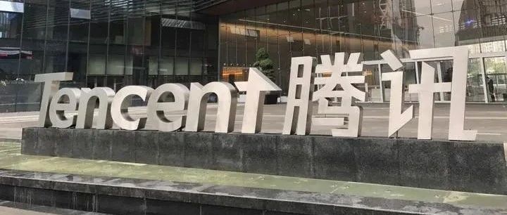 腾讯三面：一台服务器，最大支持的TCP连接数是多少？