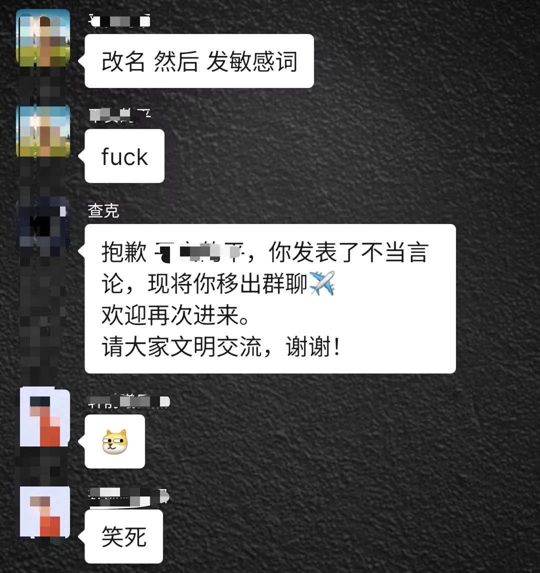 自己把自己坑了