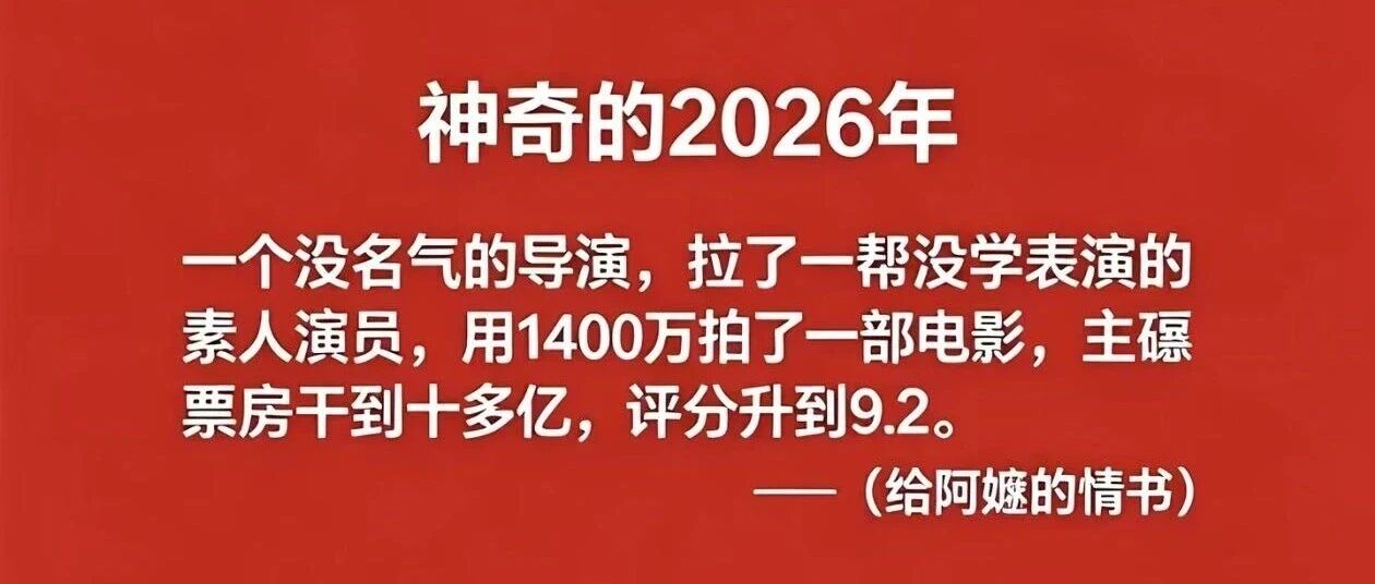 在XX省交通&ldquo;数字底座&rdquo;工程中金仓数据库 KES RAC等集群方案的负载策略及生成环境实践
