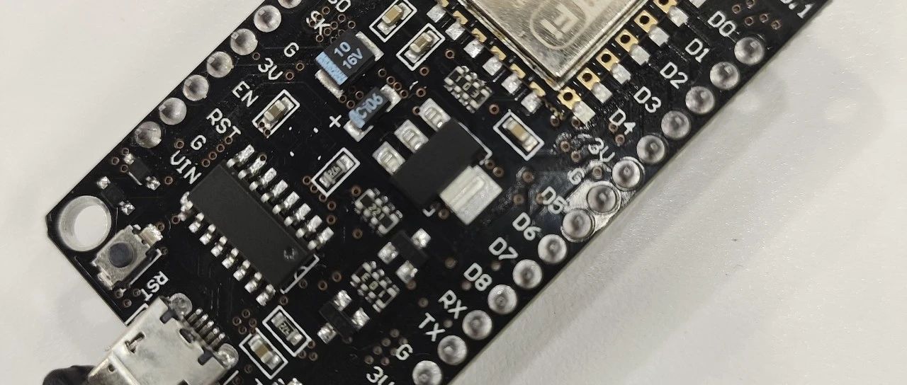 ESP8266 Windows下开发环境搭建