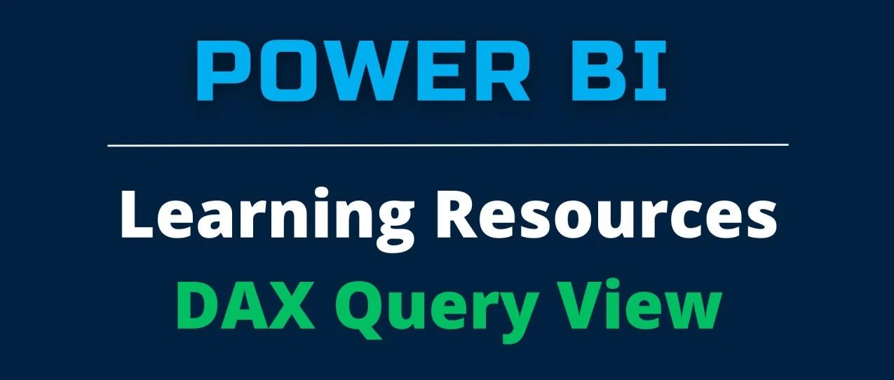 DAX 查询视图可在 Power BI service 使用