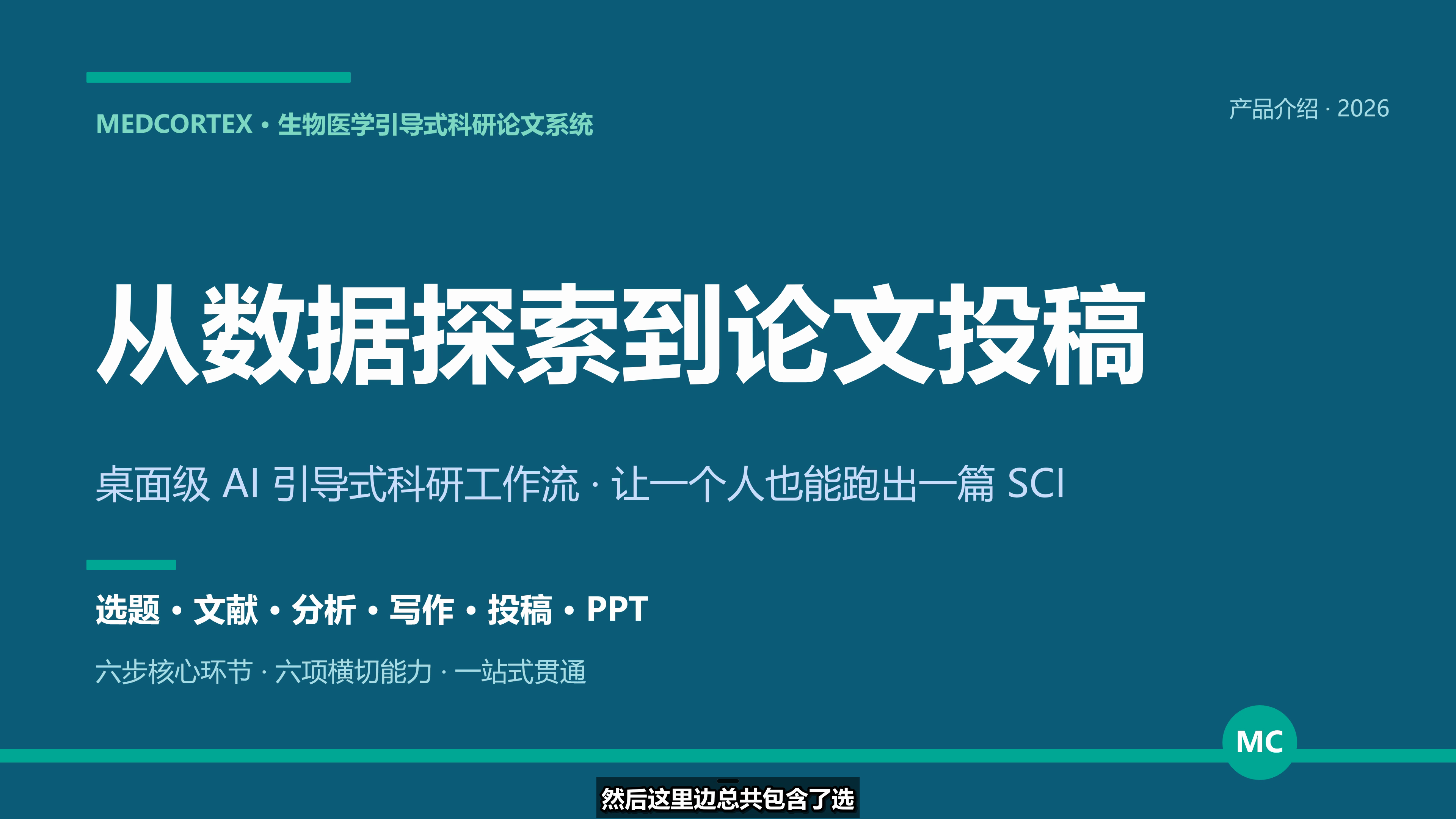 优秀的个人博客,低调大师