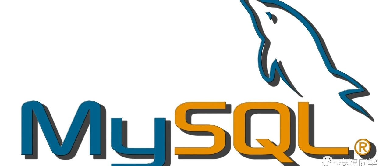 MySQL为什么用B+树做索引存储结构？