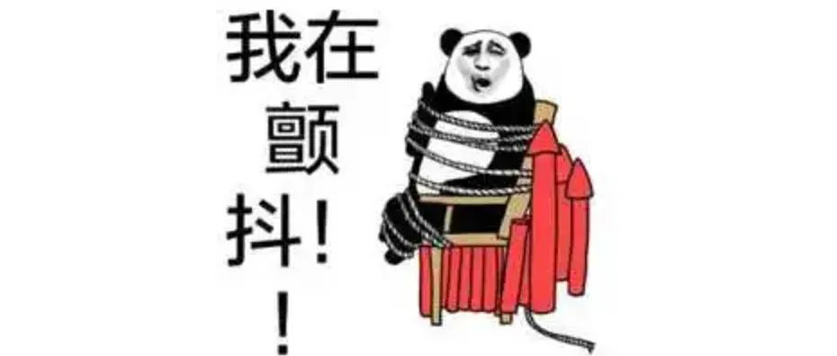 线上服务发布抖动，该怎么解决呢