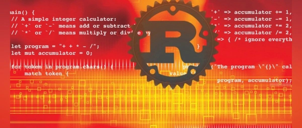 【2023 Week-3】Rust视界周刊   |  你“不应该”使用 Rust 的十大理由