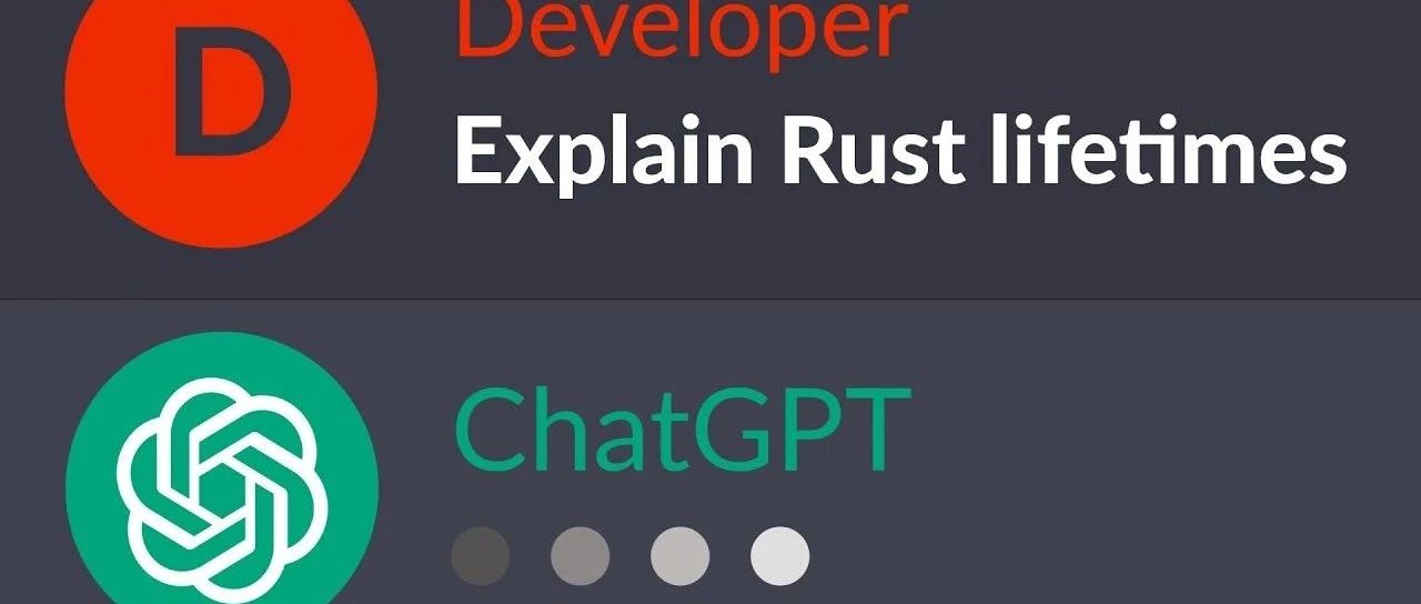 用 ChatGPT 打造最强 Rust 辅助学习“魔法”系统