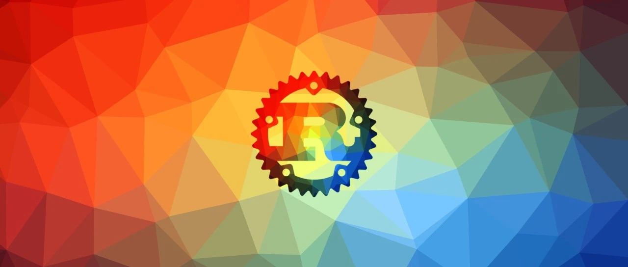 Rust 接棒 C 语言：盘点那些用 Rust 重写的知名 C 项目