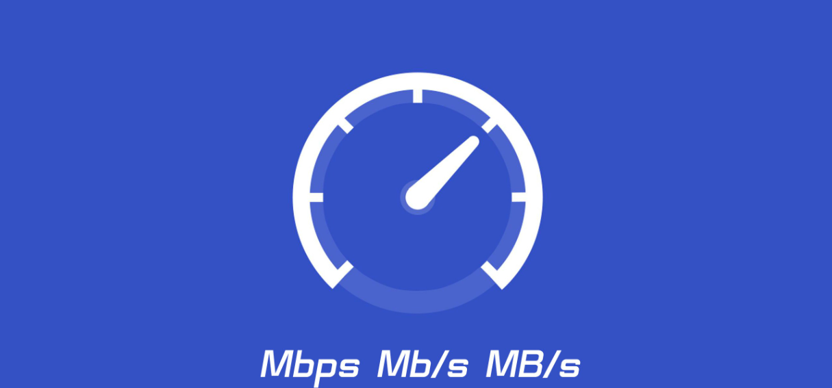MB/s 和 Mb/s：带宽与存储的速度之谜