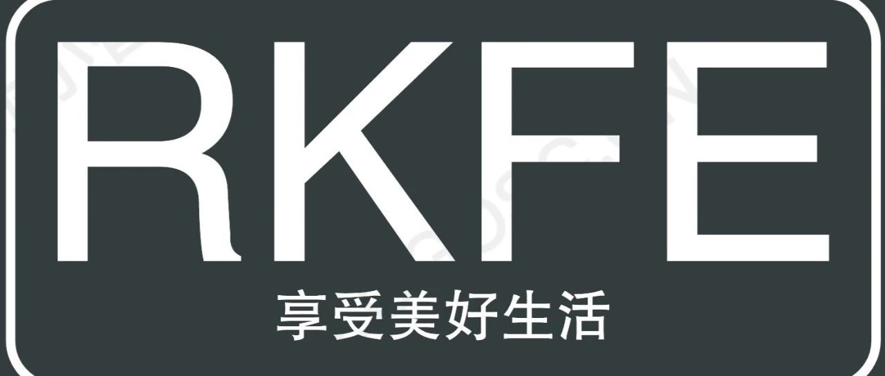 提效秘籍RKFE：掌握ChatGPT，事半功倍，更有时间享受美好生活