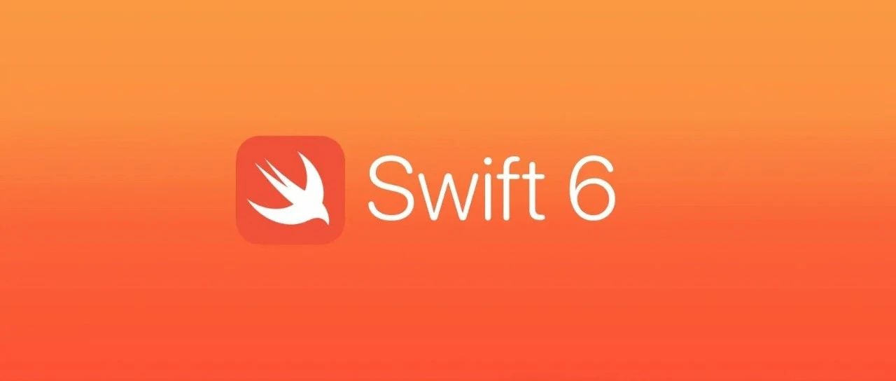 肘子的 Swift 周报 #046｜ 无警告编译并非 Swift 6 的初衷
