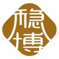 稳博投资开发类笔试题目0329