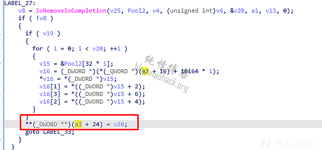 CVE-2023-21768 内核提权漏洞分析4