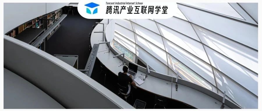 鹅厂吉祥物盲盒、王者荣耀周边、腾讯云考试5折券，免费送！