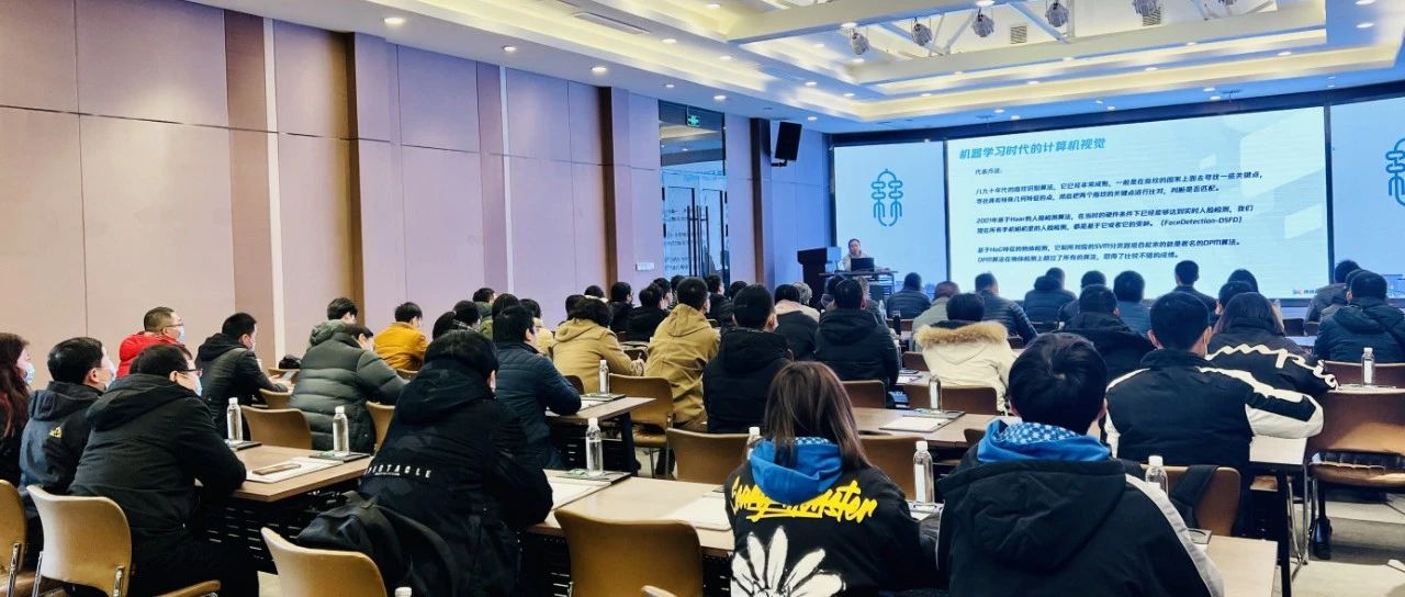 腾讯教育助力江苏“英才名匠”产业人才培训 推动区域产业数字化人才培养