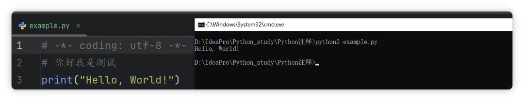 Python 注释全攻略-腾讯云开发者社区-腾讯云