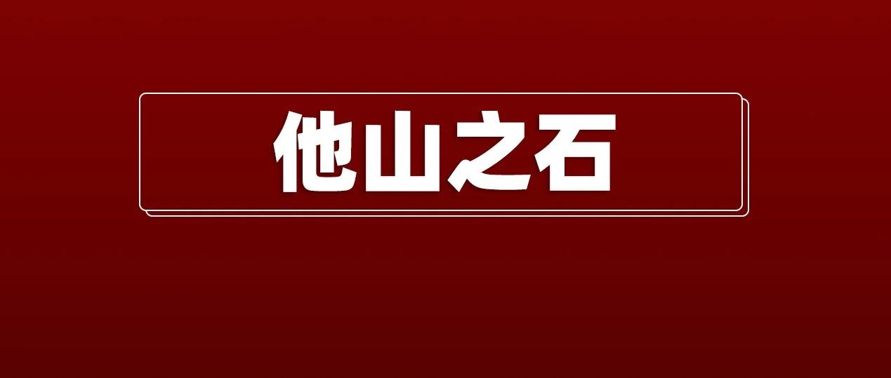 【他山之石】CVPR 2024｜NTU联合UM提出InteractDiffusion，即插即用的HOI交互扩散模型！！！