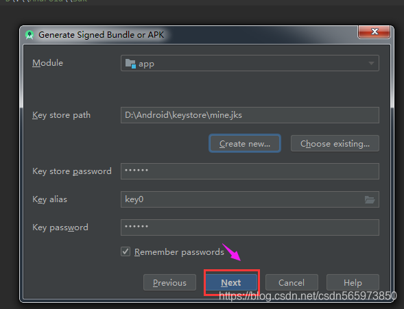 android studio 打包app-腾讯云开发者社区-腾讯云