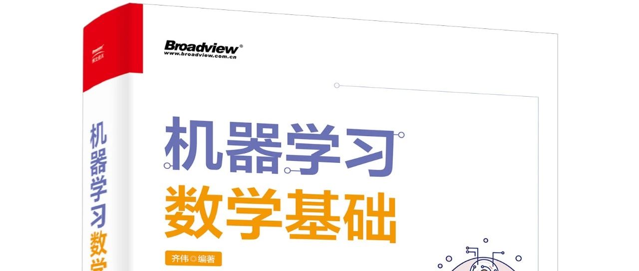 数据结构资料汇编：栈