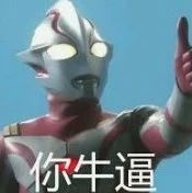 如何理解 ChatGPT API function calling？