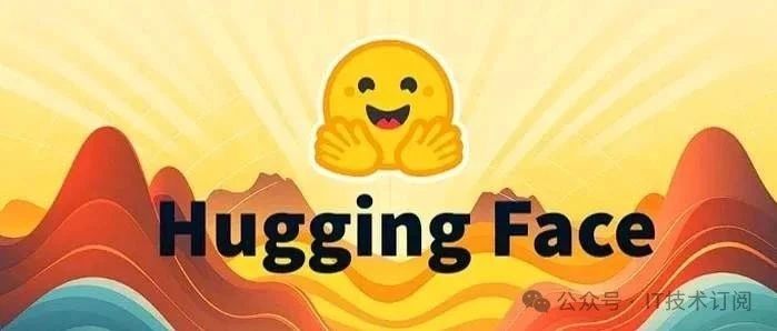 Hugging Face模型训练步骤及开发示例