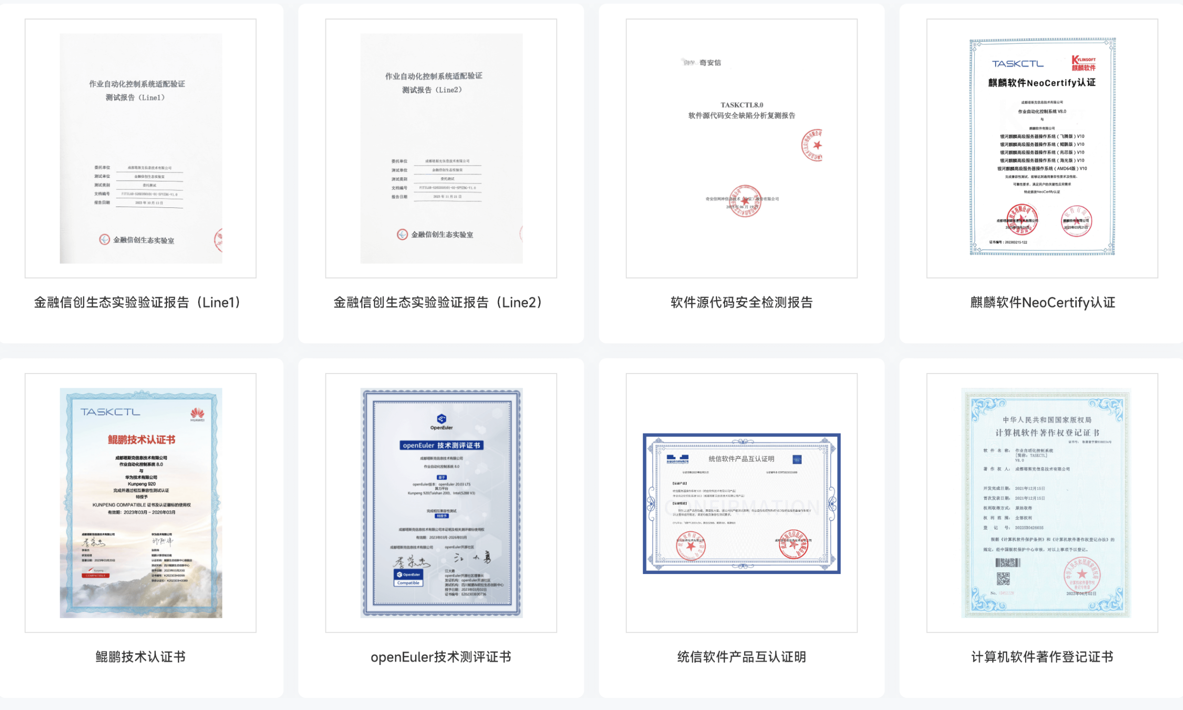 【开发者推荐】告别繁琐：一键解锁国产 ETL 新贵，Kettle 的终结者
