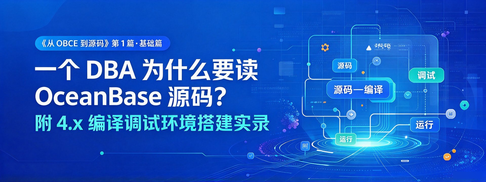 优秀的个人博客,低调大师