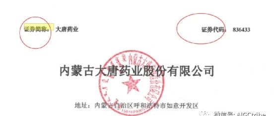 零代码编程：用ChatGPT对PDF文件标题进行重命名