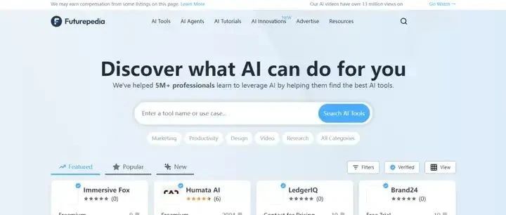 AI网络爬虫：批量爬取AI导航网站Futurepedia数据