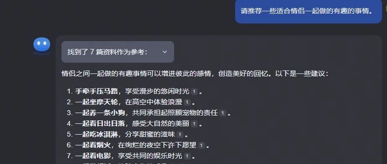 有效使用 kimichat 的15个高级技巧