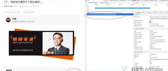 零代码编程:用ChatGPT对PDF文件标题进行重命名-腾讯云开发者 零代码编程:用ChatGPT对PDF文件标题进行重命名-腾讯云开发者