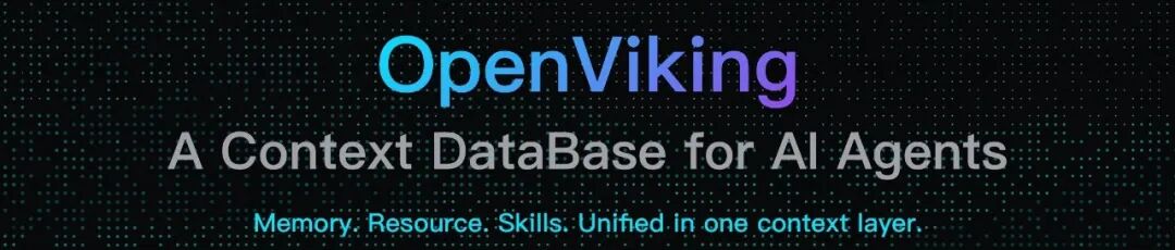 OpenViking Banner