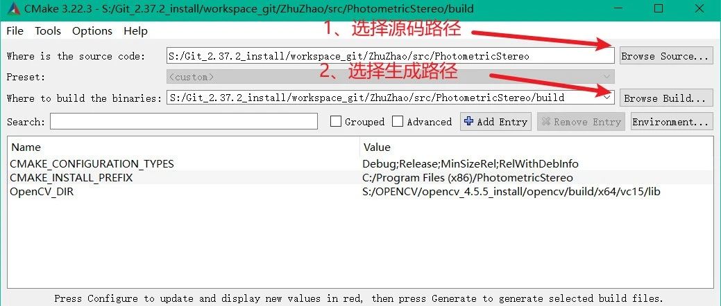 烛照：使用CMake管理机器视觉后端算法库