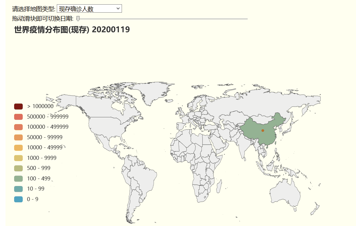 flask + pyecharts 疫情数据分析 搭建交互式动态可视化新冠肺炎疫情地图（附代码实现）