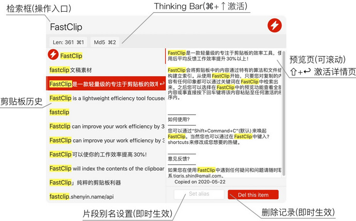 思否独立开发者丨@敬文：打造一款神器解放 Ctrl - CV 工程师的双手-腾讯云开发者社区-腾讯云