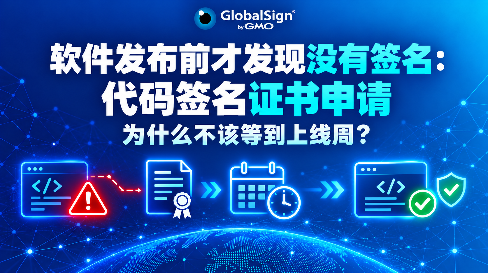 优秀的个人博客,低调大师