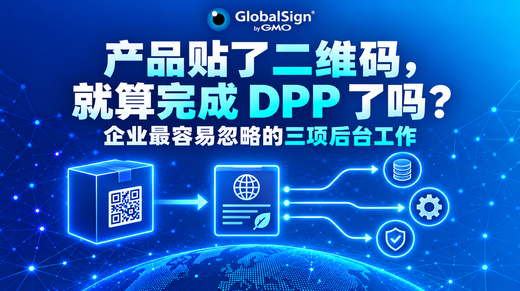 优秀的个人博客,低调大师