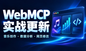 优秀的个人博客,低调大师