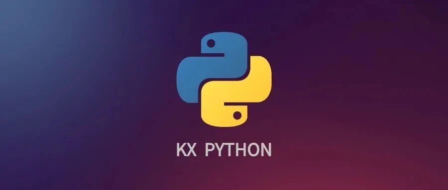 13 个有趣的 Python 高级脚本！