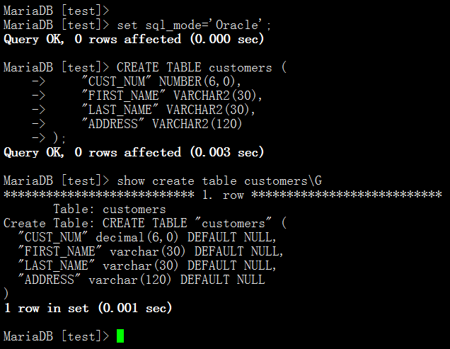 MariaDB 识别 Oracle 语法