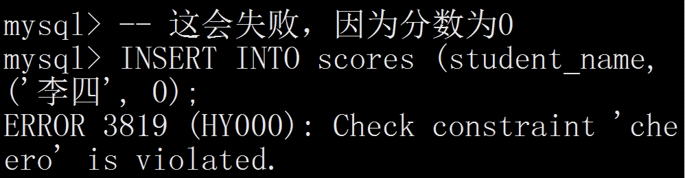 check 约束