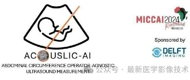 ACOUSLIC-AI2024——腹围超声自动测量