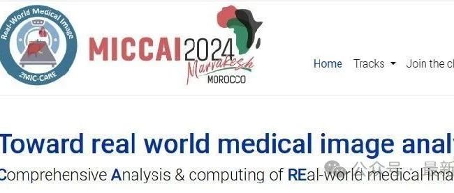 CARE2024——真实世界医学图像的综合分析与计算之MyoPS++