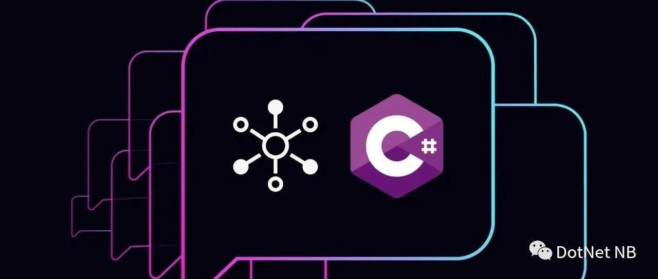 C# 如何实现一个事件总线