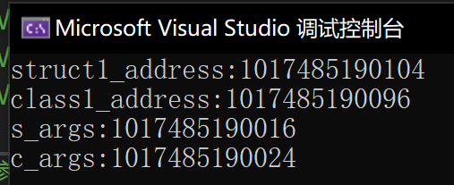 C# ref, in, out关键字详解-腾讯云开发者社区-腾讯云