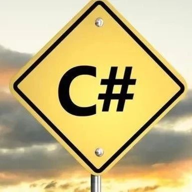 C#利用SharpZipLib生成压缩包