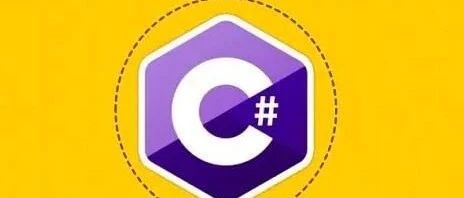 C# 如何处理和避免并发冲突？