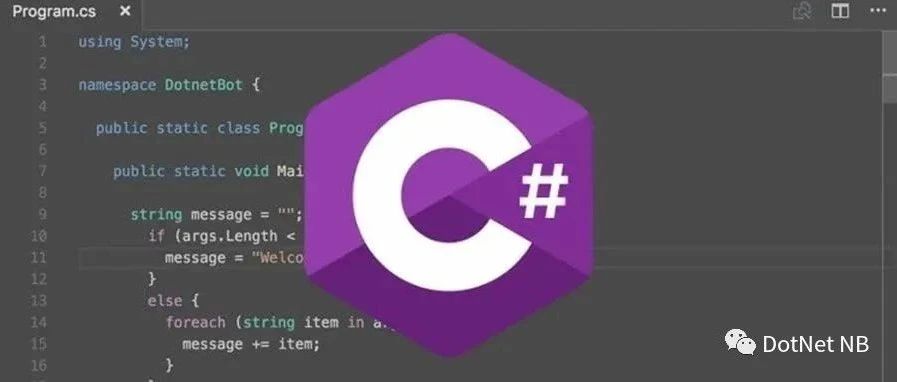 C# 中如何计算一个实例占用多少内存？