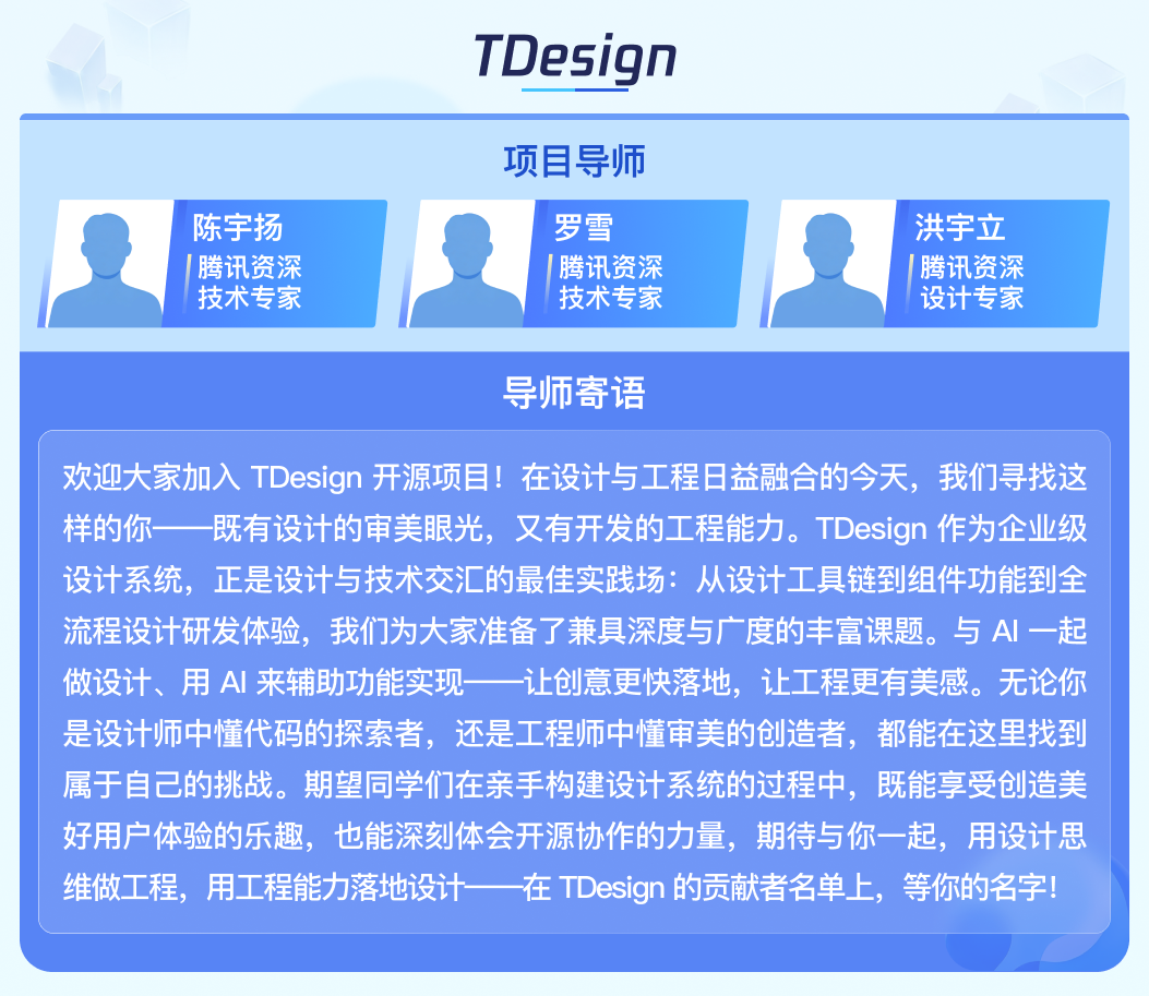 请在此添加图片描述