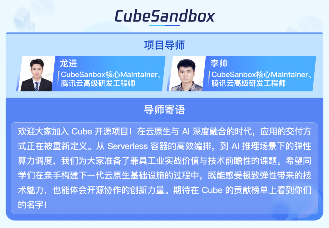 请在此添加图片描述